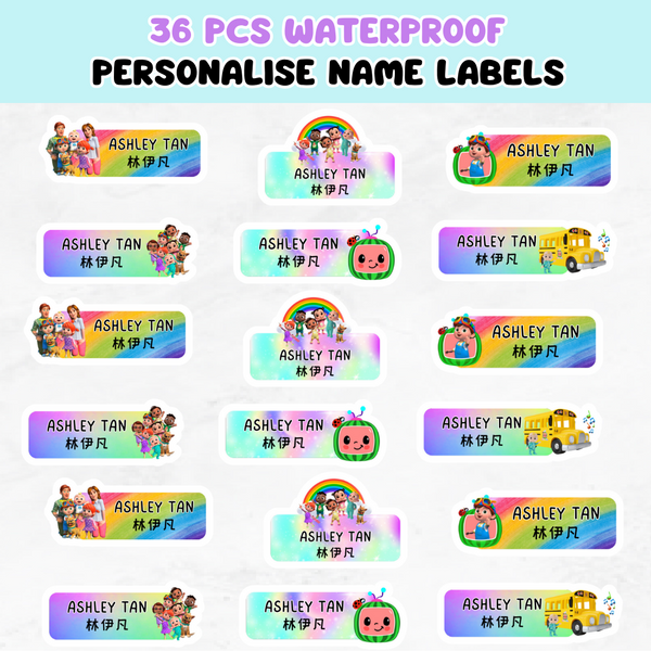 Name Labels - CocoMelon Name Labels