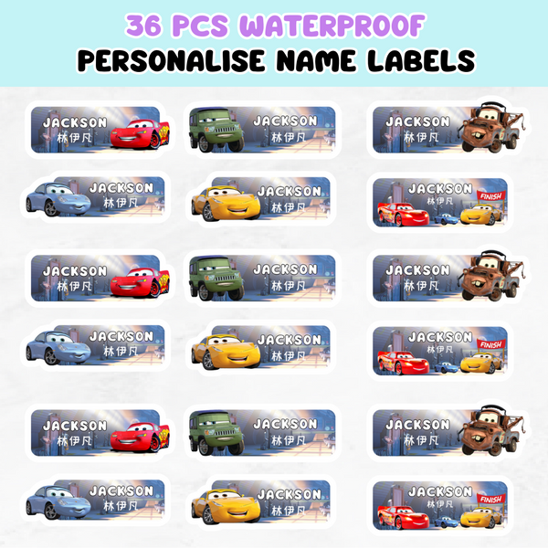 Name Labels - McQueen Cars Name Labels