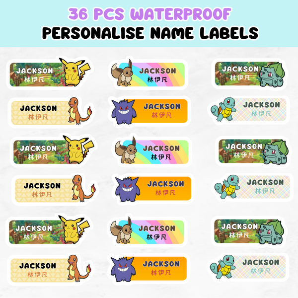 Name Labels - PokeMonName Labels