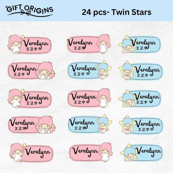 Name Labels - 24 pcs Sanrio 