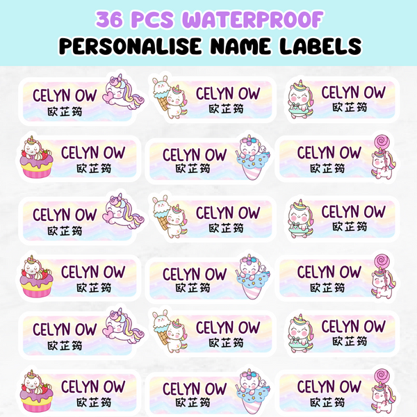 Name Labels - Unicorno Name Labels