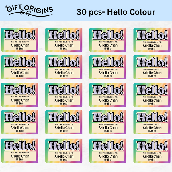 Name Labels - Hello Name Stickers