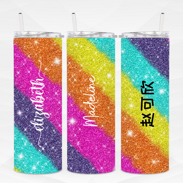 Vibrant Glitter Tumbler